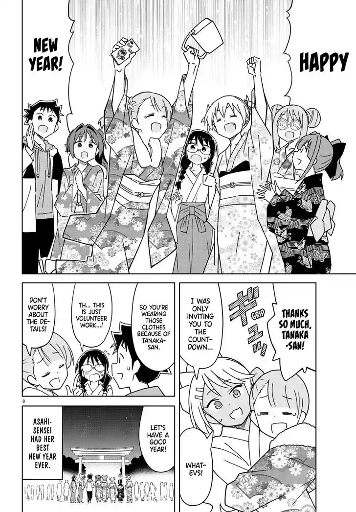 Atsumare! Fushigi Kenkyu-bu Ch.303