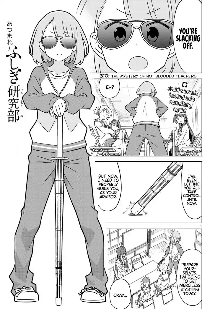 Atsumare! Fushigi Kenkyu-bu Ch.310