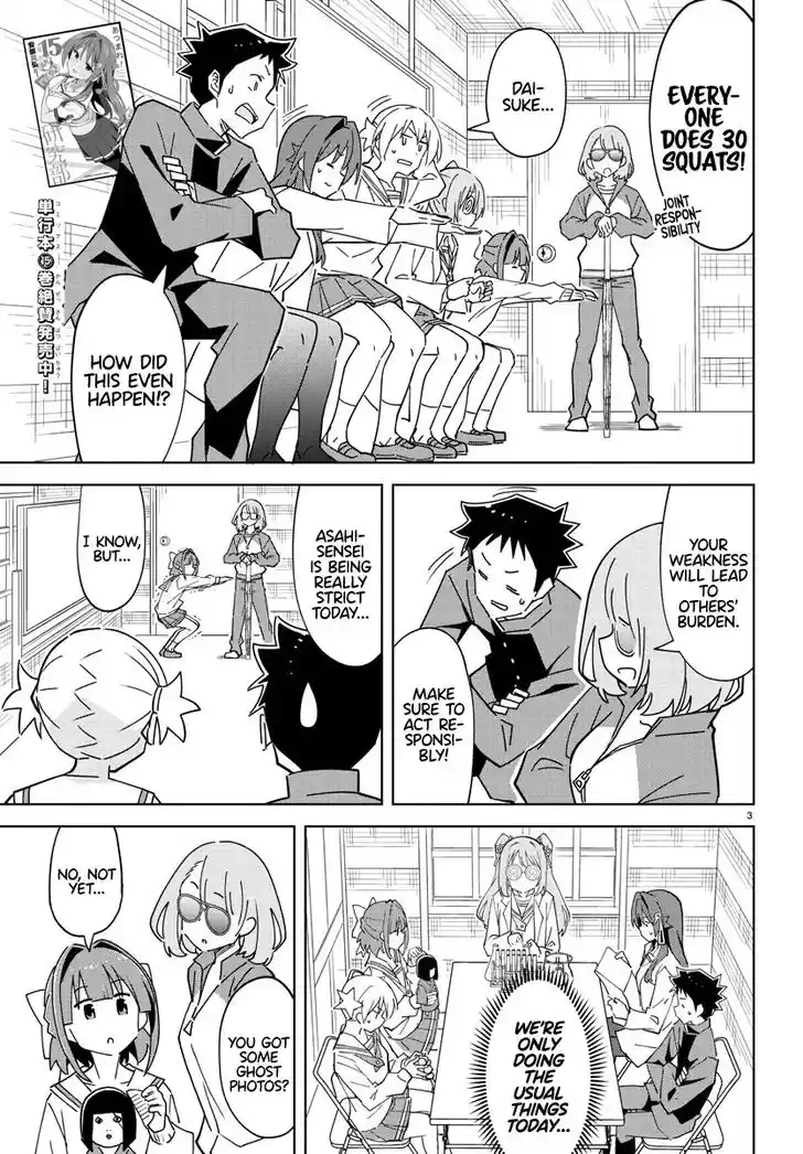 Atsumare! Fushigi Kenkyu-bu Ch.310