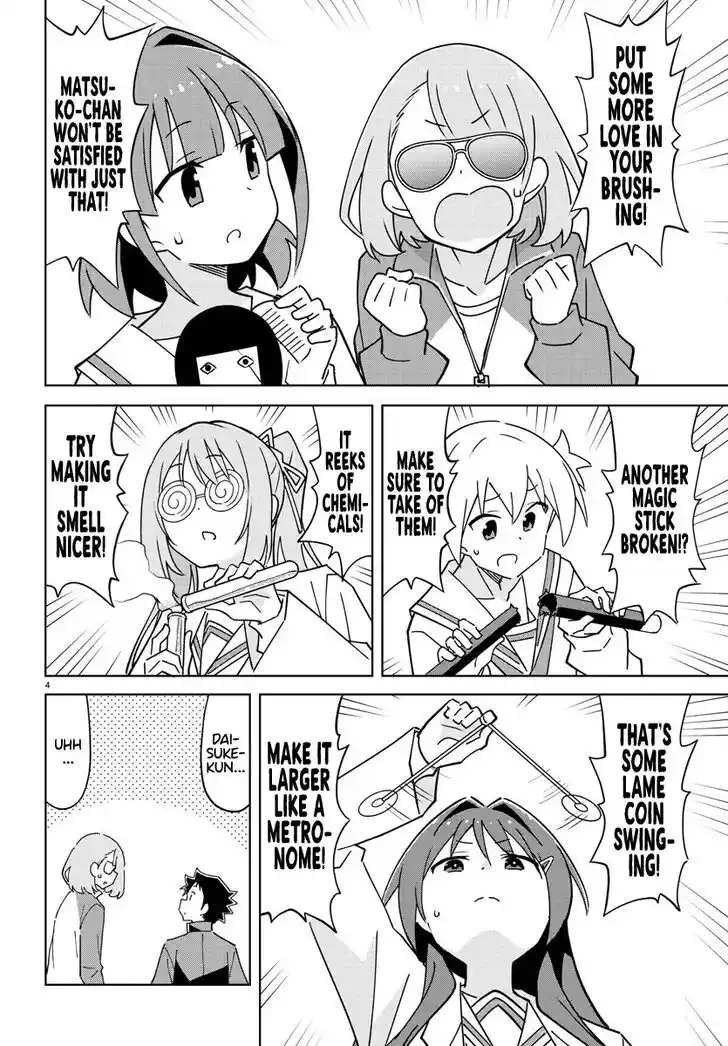 Atsumare! Fushigi Kenkyu-bu Ch.310