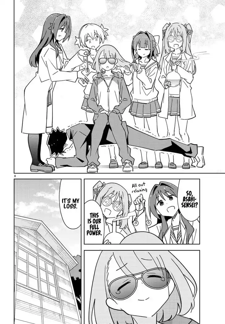 Atsumare! Fushigi Kenkyu-bu Ch.310