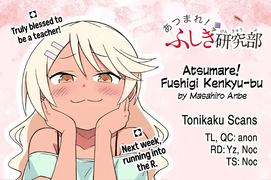 Atsumare! Fushigi Kenkyu-bu Ch.310