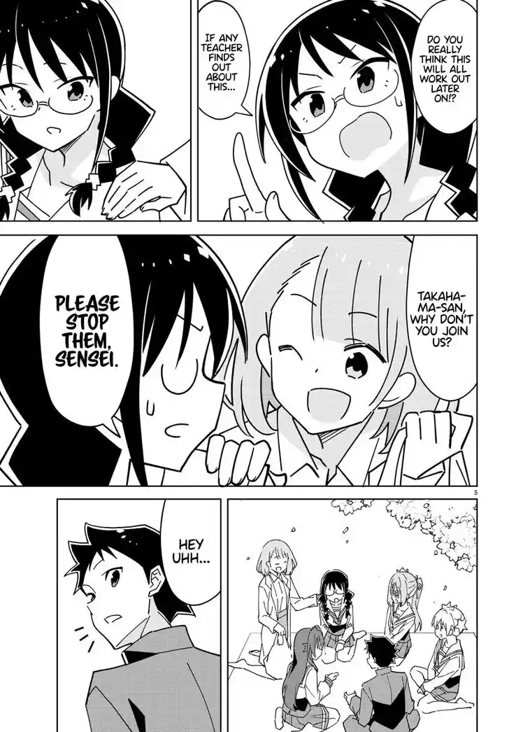 Atsumare! Fushigi Kenkyu-bu Ch.317