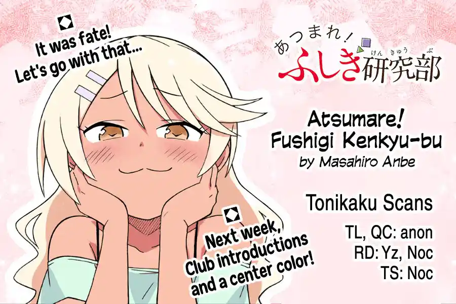 Atsumare! Fushigi Kenkyu-bu Ch.317