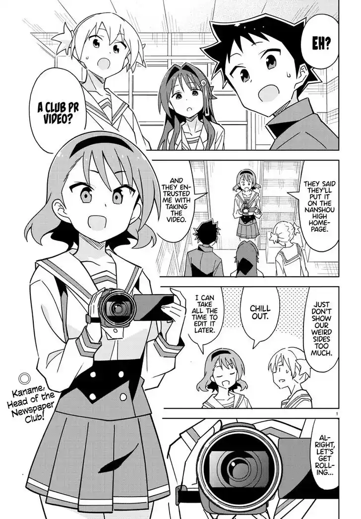 Atsumare! Fushigi Kenkyu-bu Ch.318