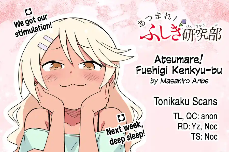 Atsumare! Fushigi Kenkyu-bu Ch.318