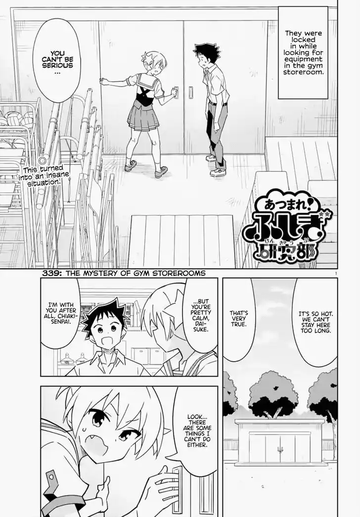 Atsumare! Fushigi Kenkyu-bu Ch.339