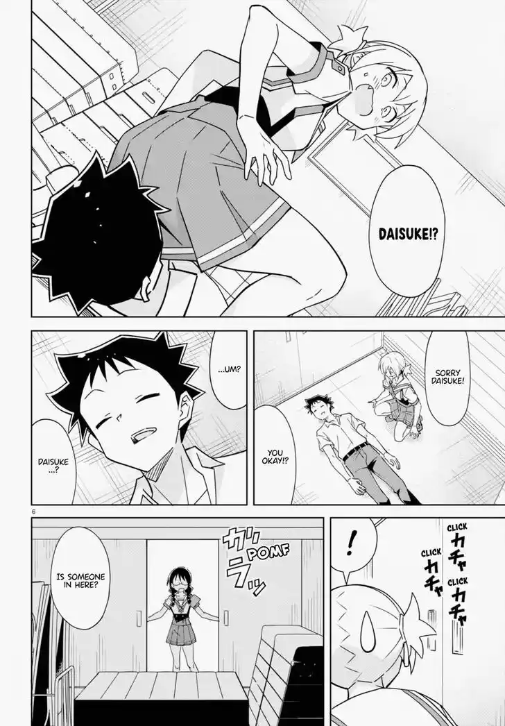 Atsumare! Fushigi Kenkyu-bu Ch.339