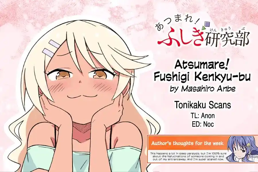 Atsumare! Fushigi Kenkyu-bu Ch.339