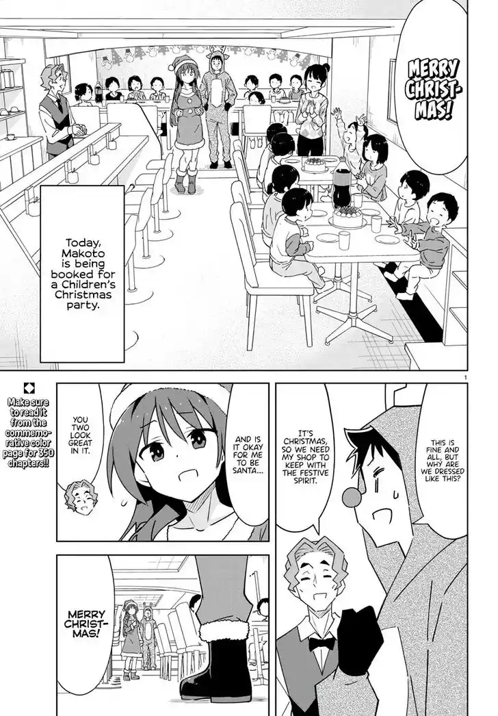 Atsumare! Fushigi Kenkyu-bu Ch.351