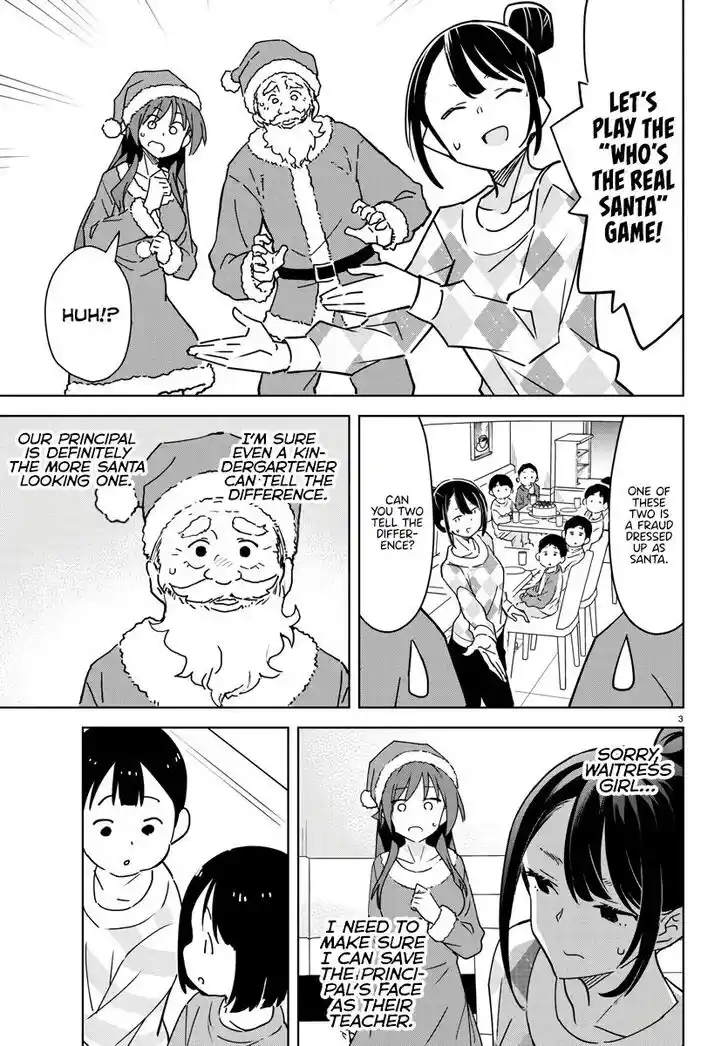 Atsumare! Fushigi Kenkyu-bu Ch.351