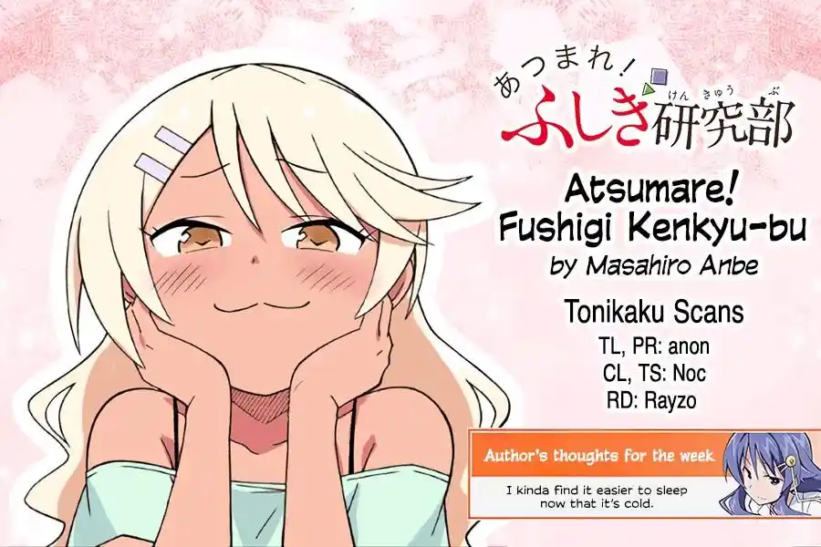 Atsumare! Fushigi Kenkyu-bu Ch.351