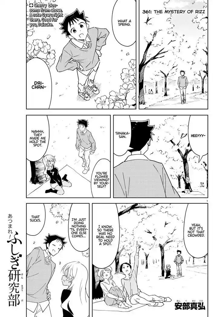 Atsumare! Fushigi Kenkyu-bu Ch.361