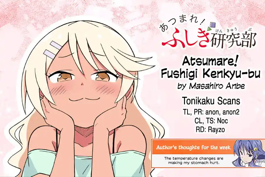 Atsumare! Fushigi Kenkyu-bu Ch.361