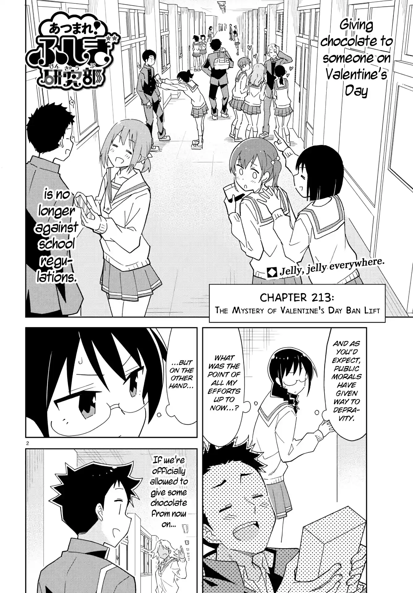 Atsumare! Fushigi Kenkyu-Bu Chapter 213: The Mystery Of Valentine's Day Ban Lift