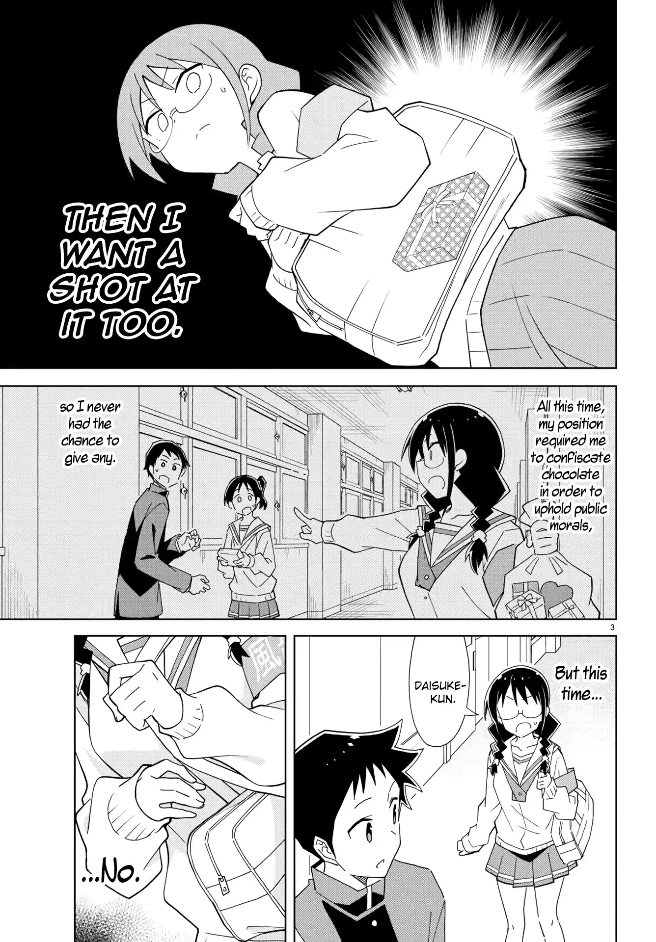 Atsumare! Fushigi Kenkyu-Bu Chapter 213: The Mystery Of Valentine's Day Ban Lift