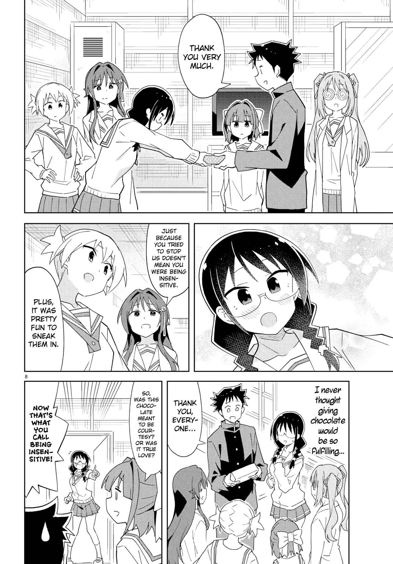 Atsumare! Fushigi Kenkyu-Bu Chapter 213: The Mystery Of Valentine's Day Ban Lift
