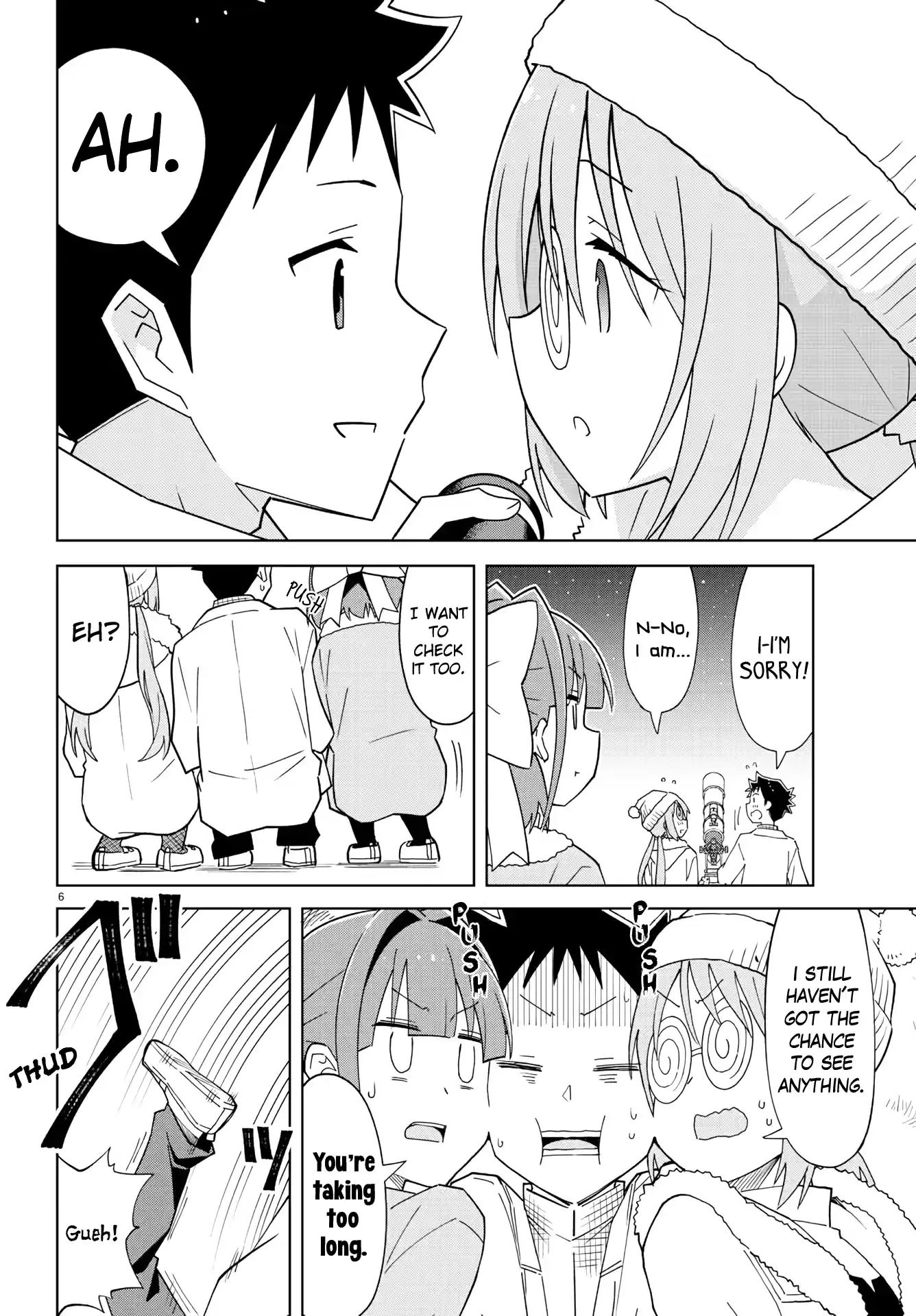 Atsumare! Fushigi Kenkyu-Bu Chapter 214: The Mystery Of Shadowy Figures