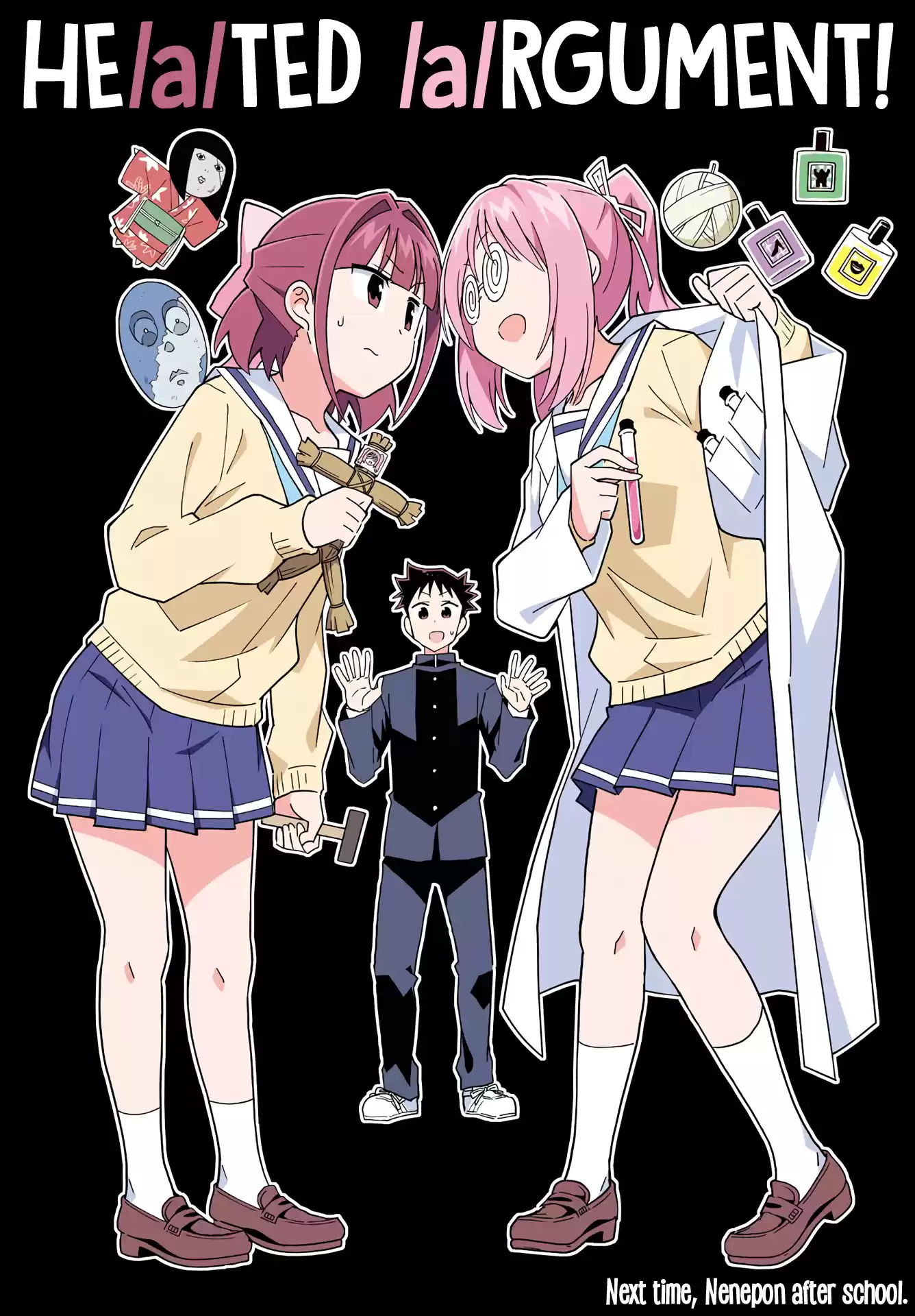 Atsumare! Fushigi Kenkyu-Bu Chapter 214: The Mystery Of Shadowy Figures