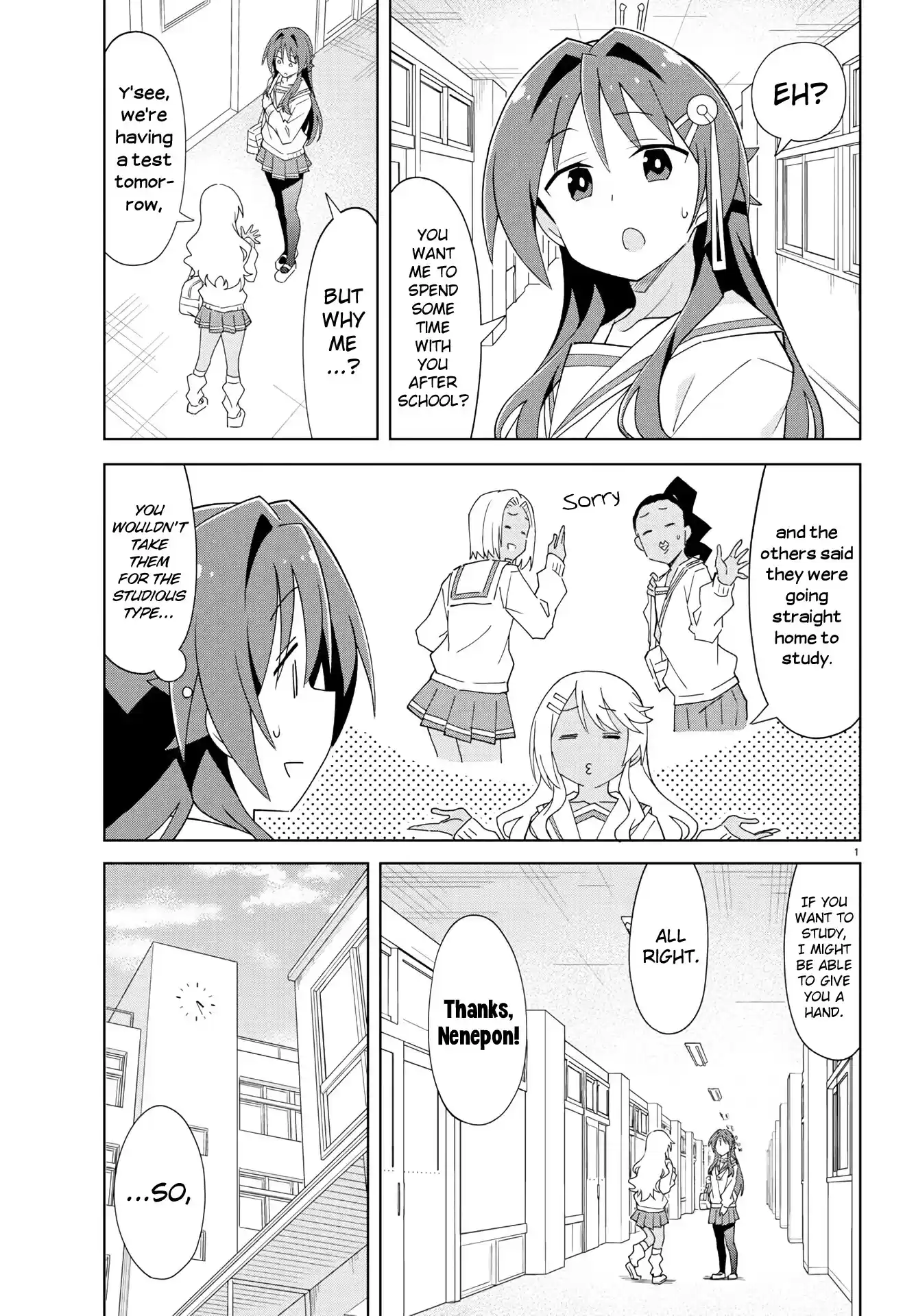 Atsumare! Fushigi Kenkyu-Bu Chapter 215: The Mystery Of Nenepon