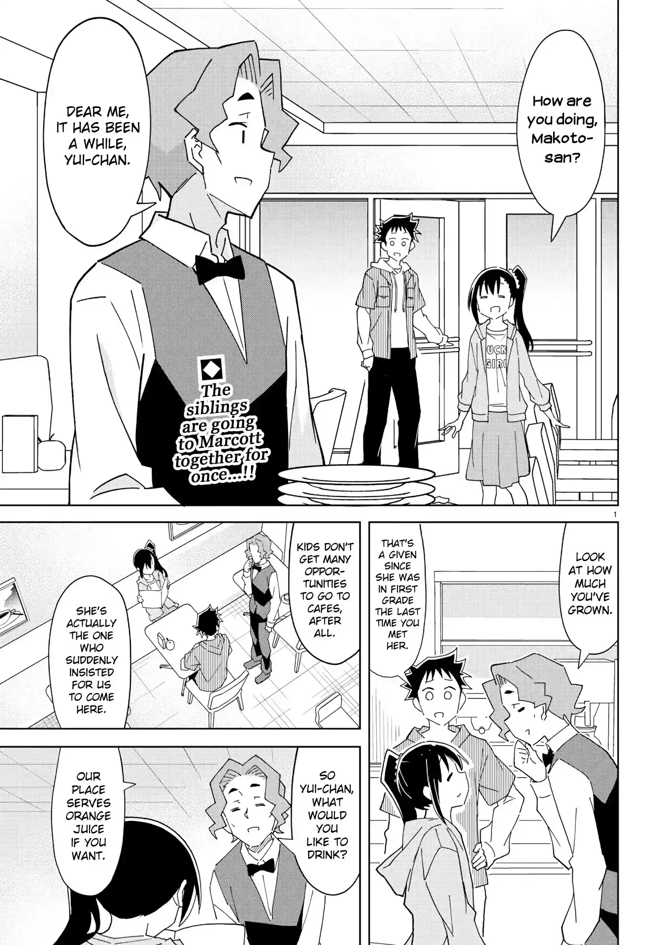 Atsumare! Fushigi Kenkyu-Bu Chapter 220: The Mystery Of Adults