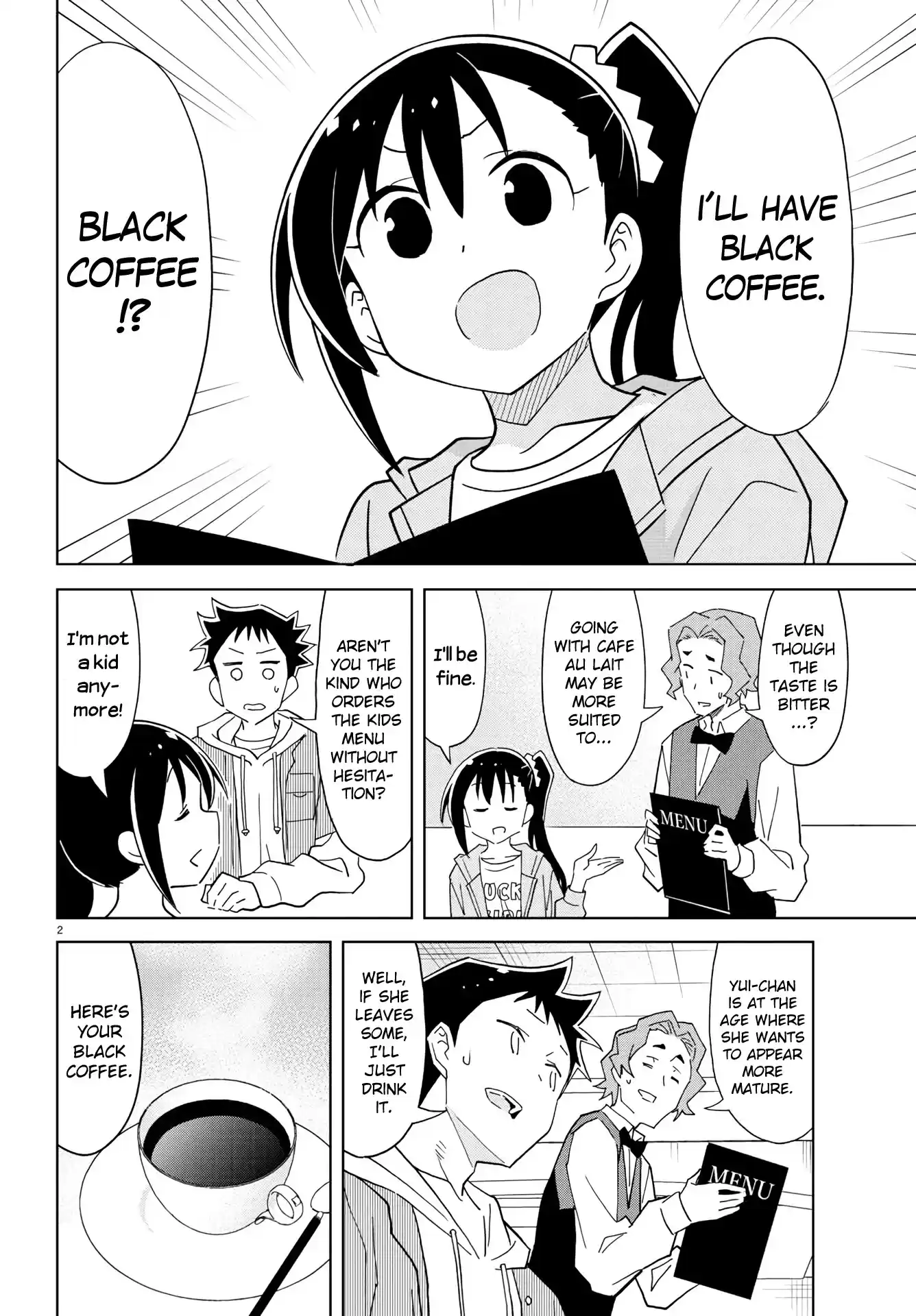 Atsumare! Fushigi Kenkyu-Bu Chapter 220: The Mystery Of Adults