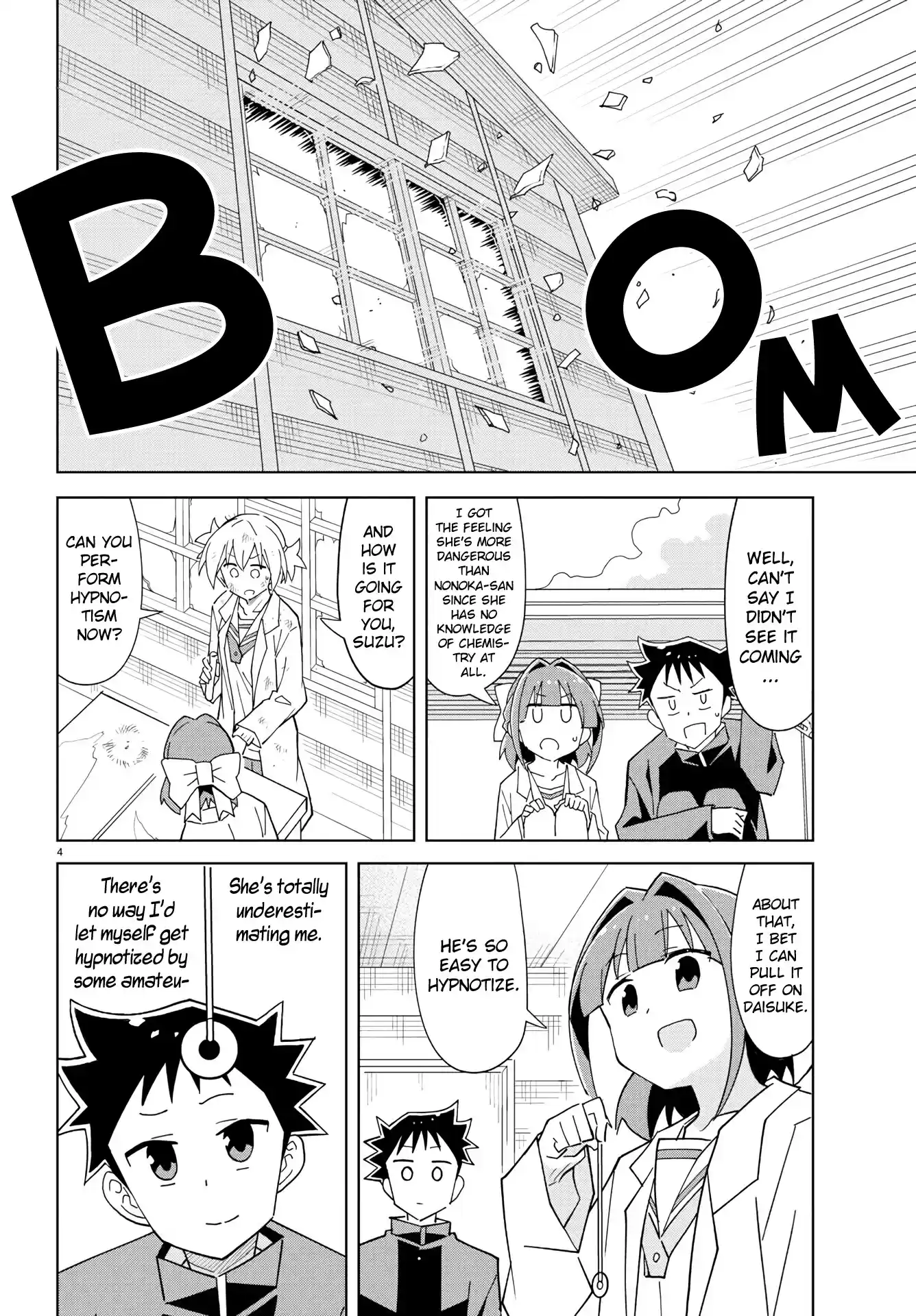 Atsumare! Fushigi Kenkyu-Bu Chapter 221: The Mystery Of Shuffling