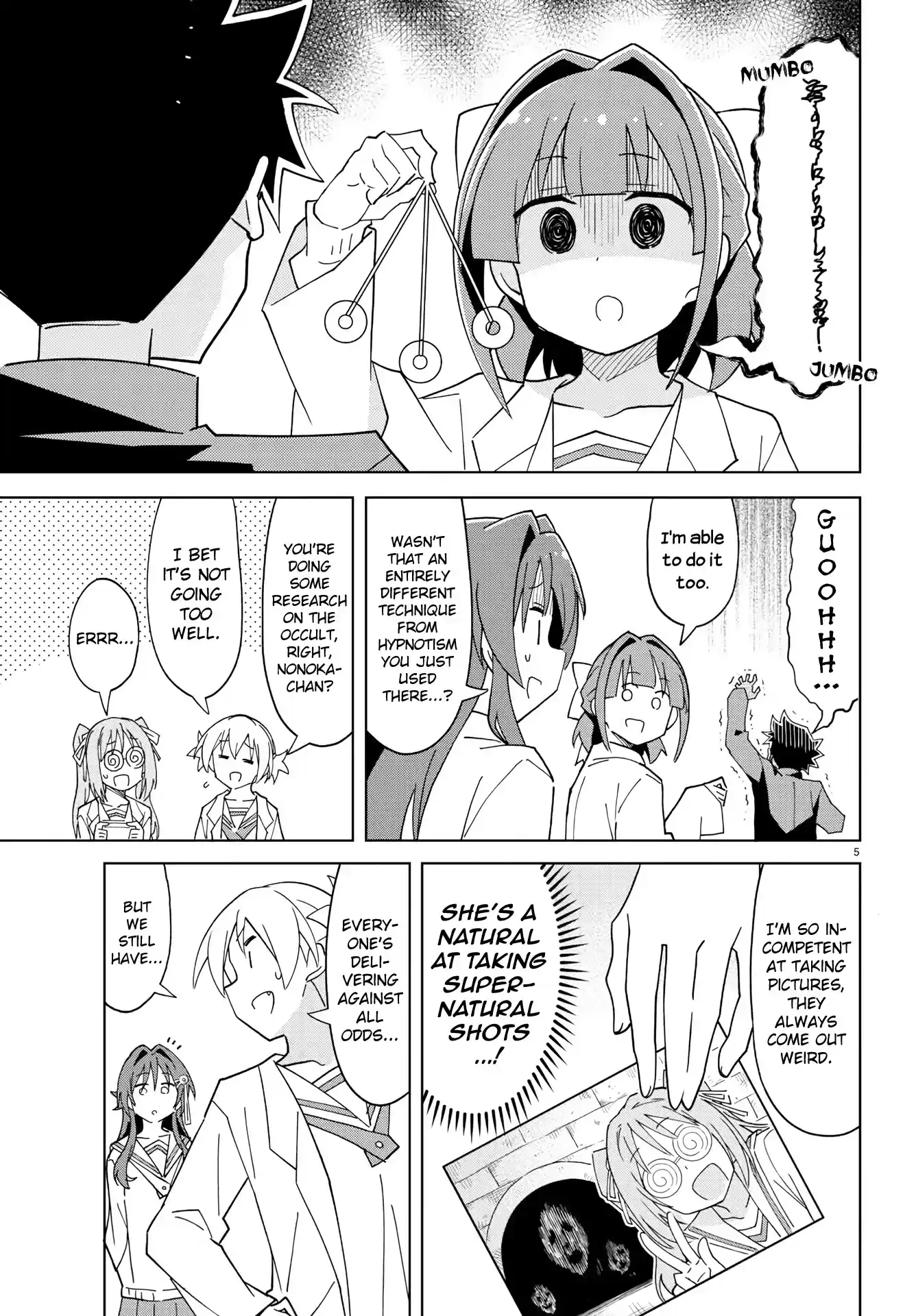 Atsumare! Fushigi Kenkyu-Bu Chapter 221: The Mystery Of Shuffling