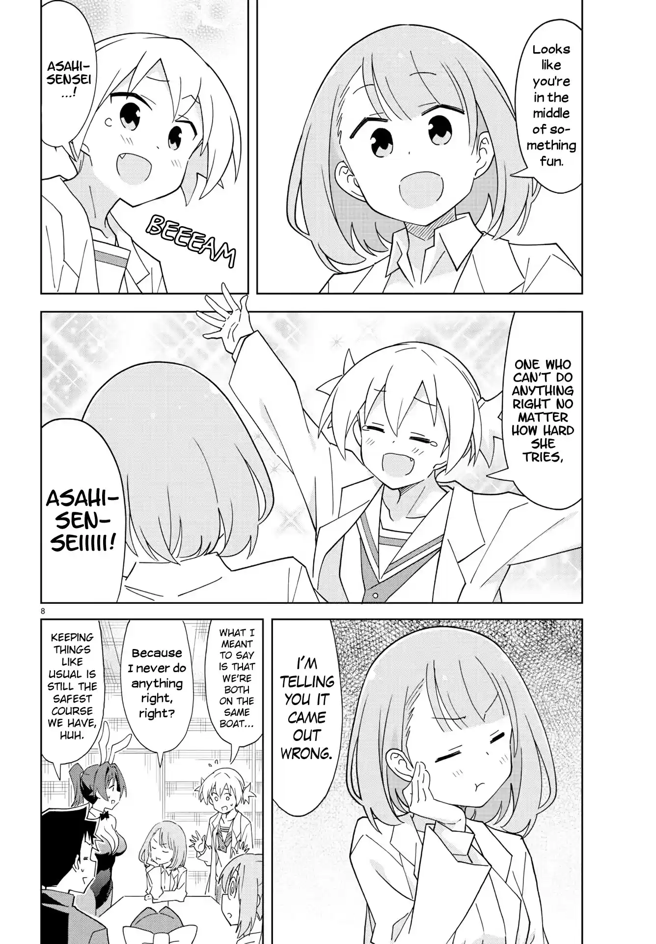 Atsumare! Fushigi Kenkyu-Bu Chapter 221: The Mystery Of Shuffling