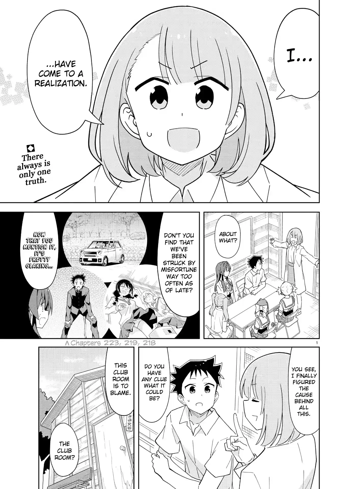 Atsumare! Fushigi Kenkyu-Bu Chapter 227: The Mystery Of Feng Shui