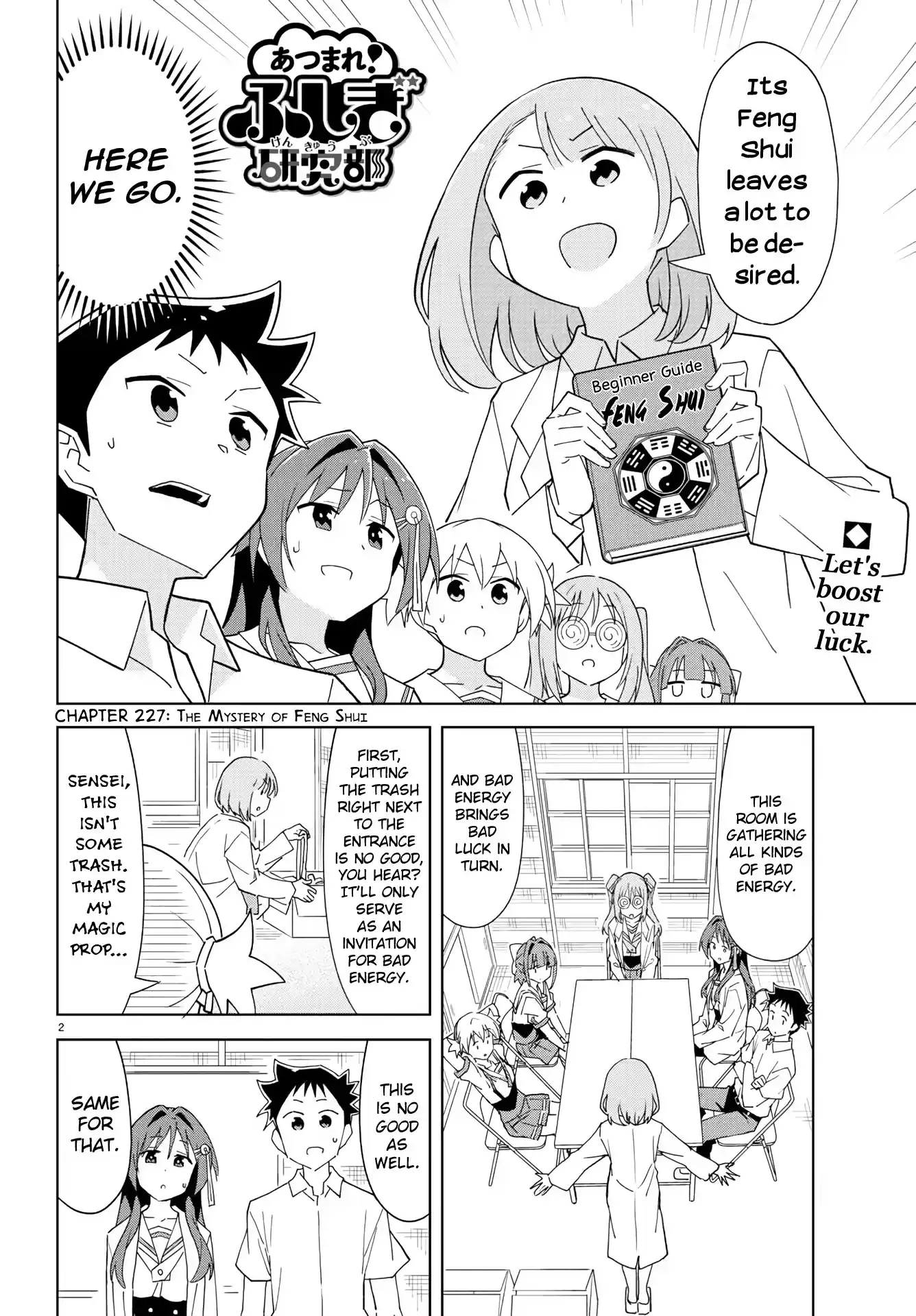 Atsumare! Fushigi Kenkyu-Bu Chapter 227: The Mystery Of Feng Shui