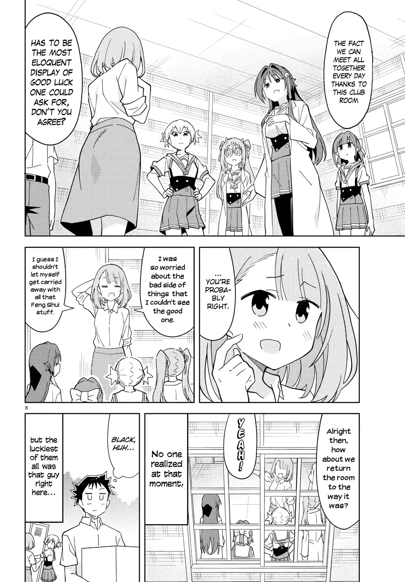 Atsumare! Fushigi Kenkyu-Bu Chapter 227: The Mystery Of Feng Shui