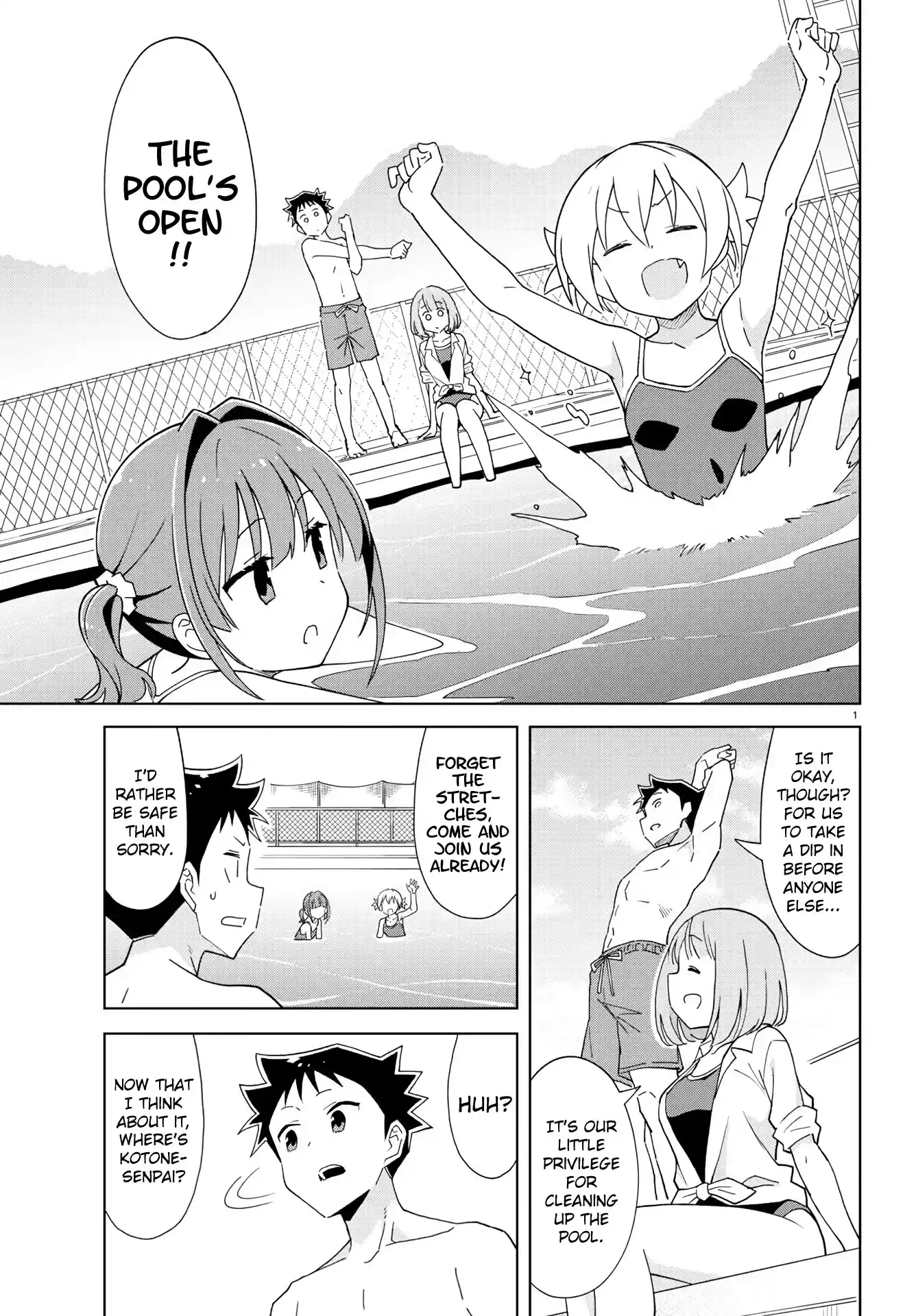 Atsumare! Fushigi Kenkyu-Bu Chapter 232: The Mystery Of Purification