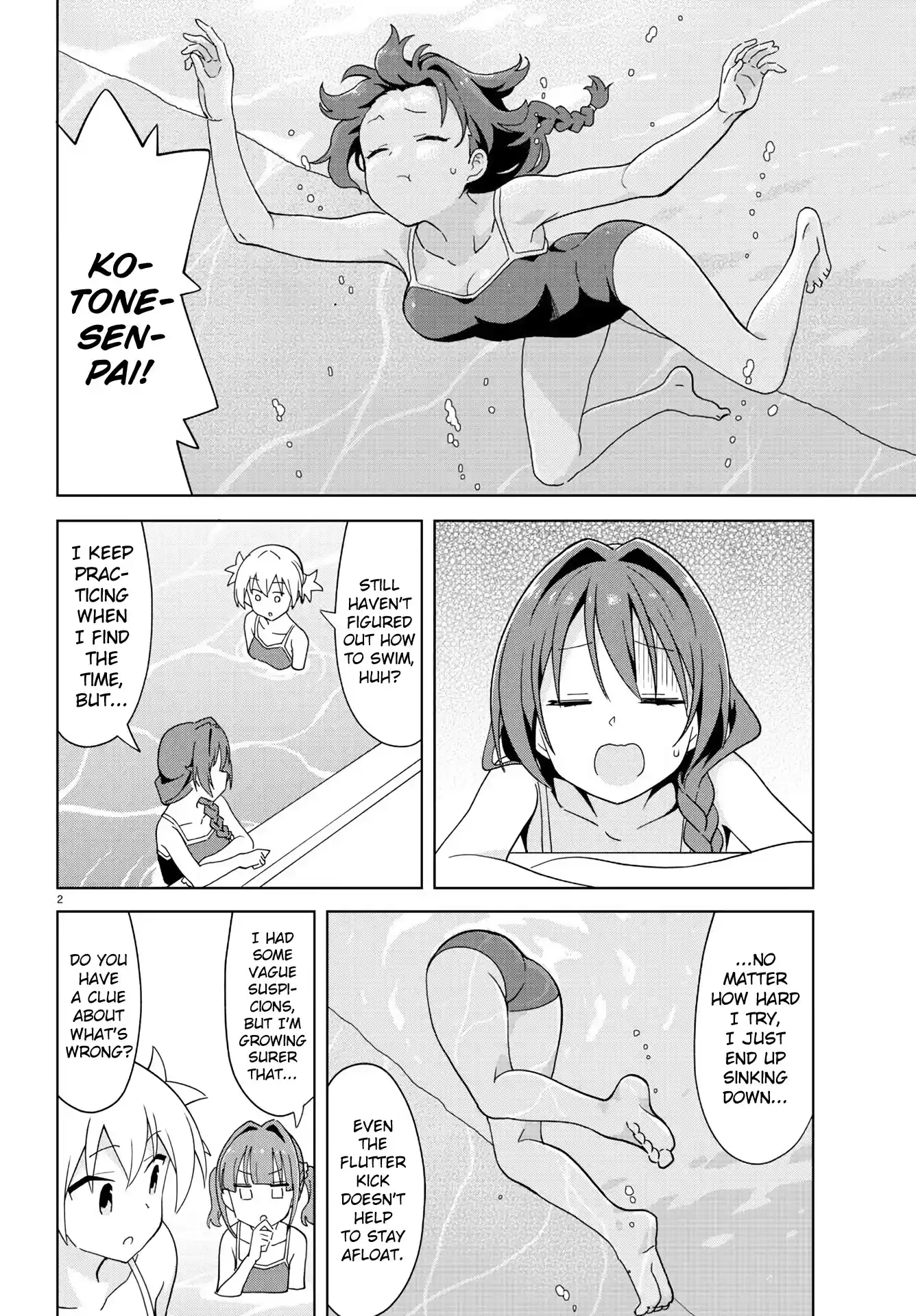 Atsumare! Fushigi Kenkyu-Bu Chapter 232: The Mystery Of Purification