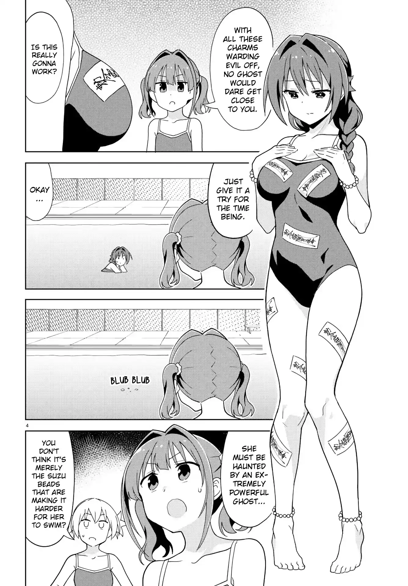 Atsumare! Fushigi Kenkyu-Bu Chapter 232: The Mystery Of Purification