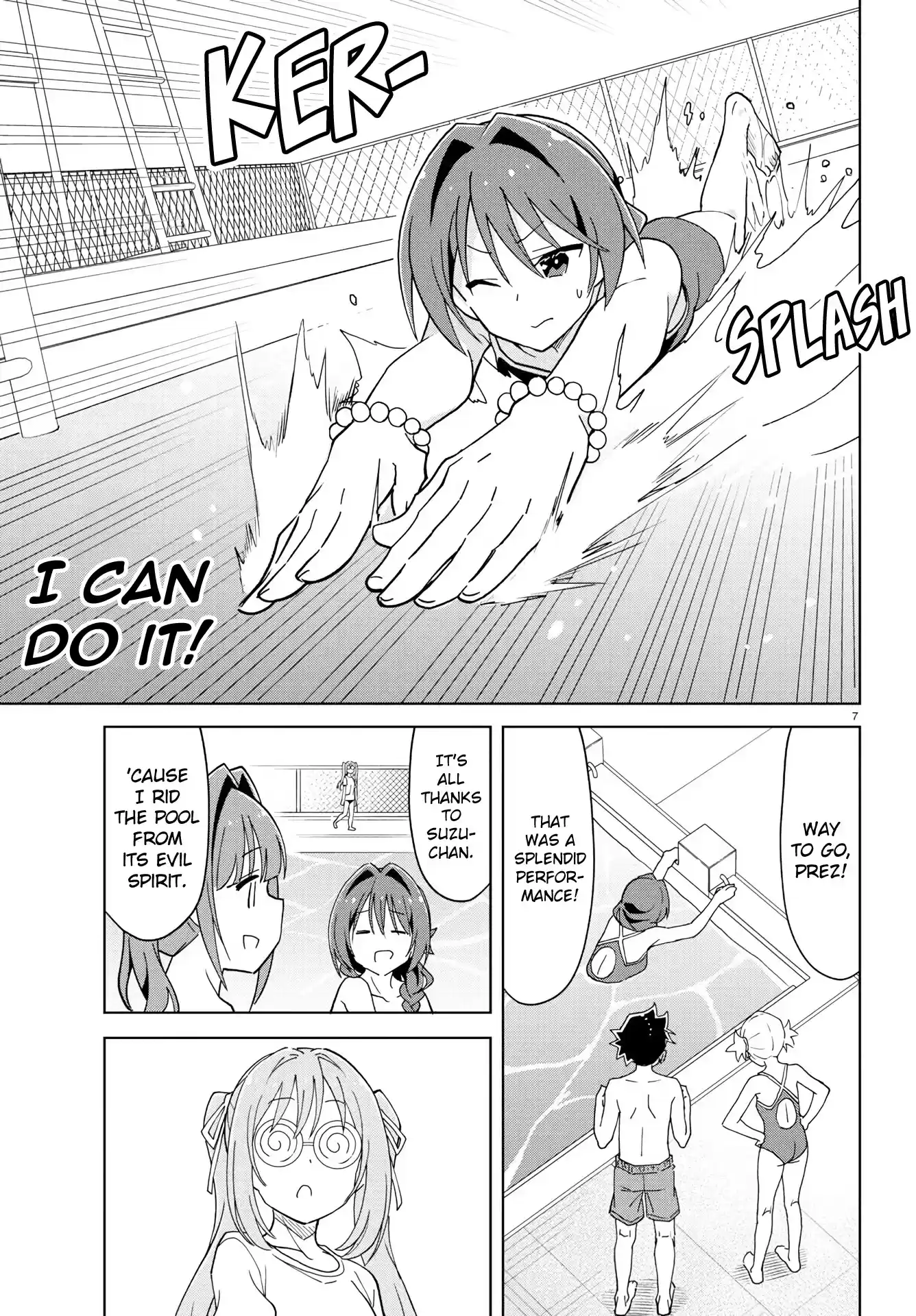 Atsumare! Fushigi Kenkyu-Bu Chapter 232: The Mystery Of Purification