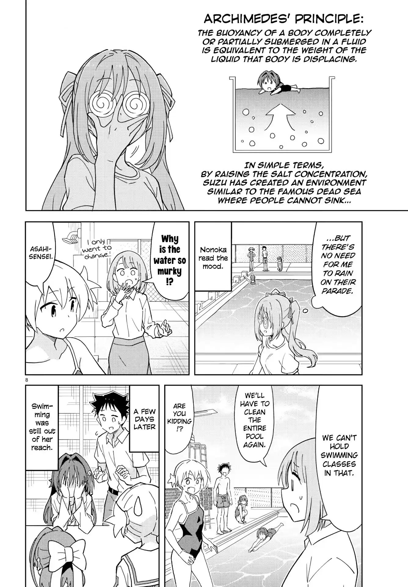 Atsumare! Fushigi Kenkyu-Bu Chapter 232: The Mystery Of Purification