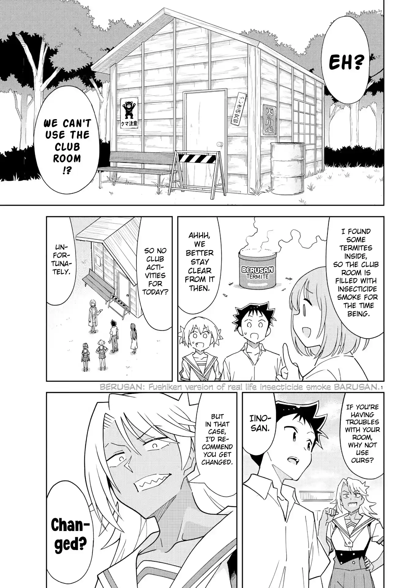 Atsumare! Fushigi Kenkyu-Bu Chapter 233