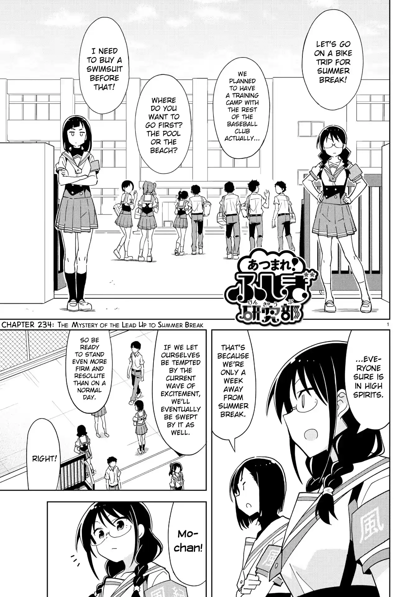 Atsumare! Fushigi Kenkyu-Bu Chapter 234