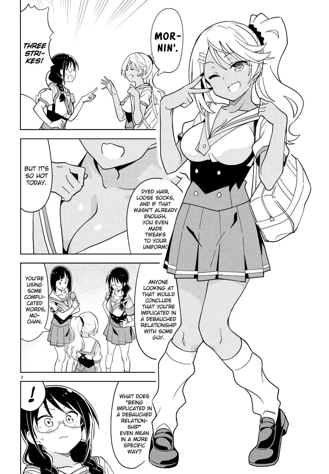 Atsumare! Fushigi Kenkyu-Bu Chapter 234