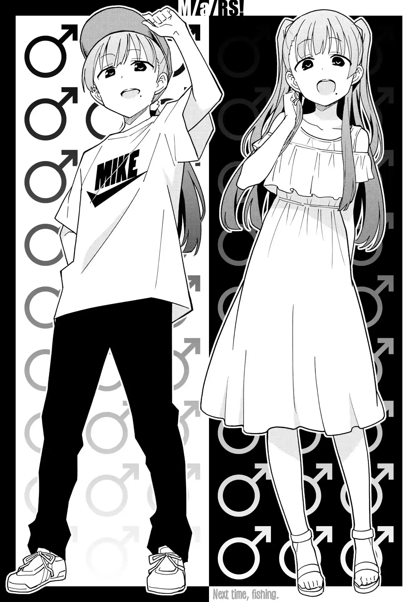 Atsumare! Fushigi Kenkyu-Bu Chapter 235