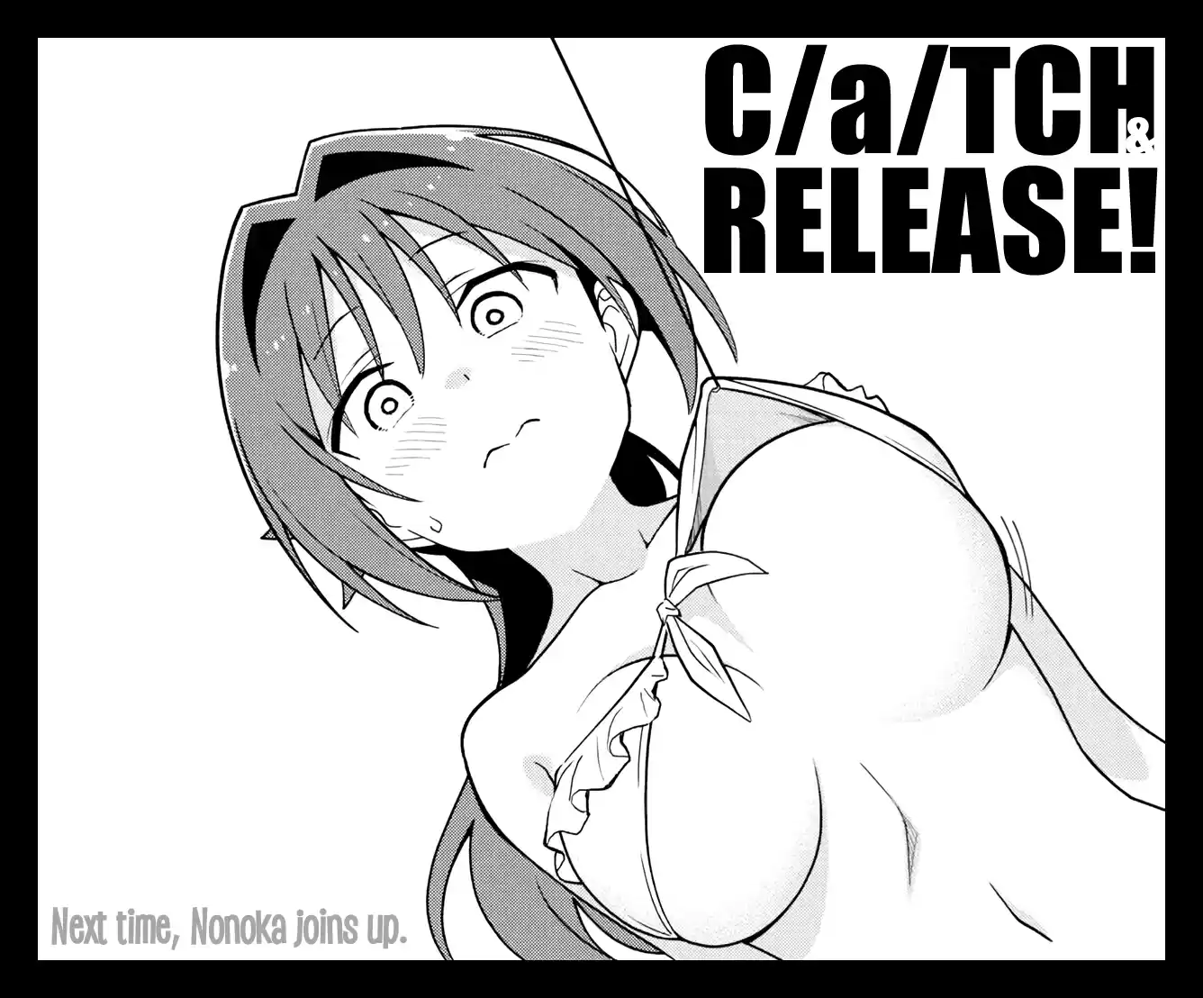 Atsumare! Fushigi Kenkyu-Bu Chapter 236