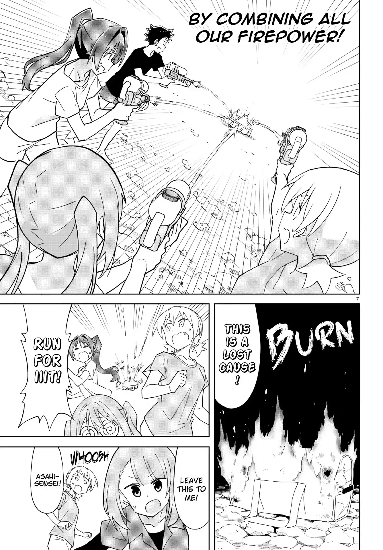 Atsumare! Fushigi Kenkyu-Bu Chapter 237