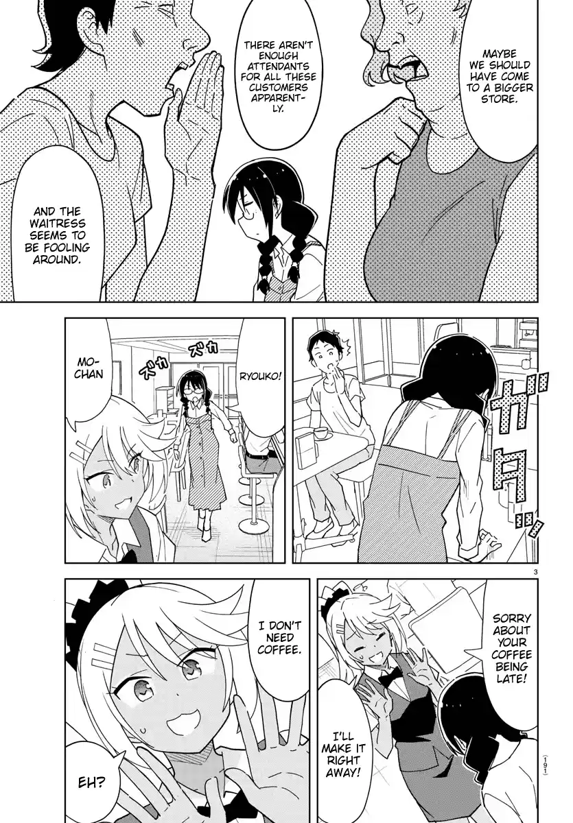 Atsumare! Fushigi Kenkyu-Bu Chapter 238