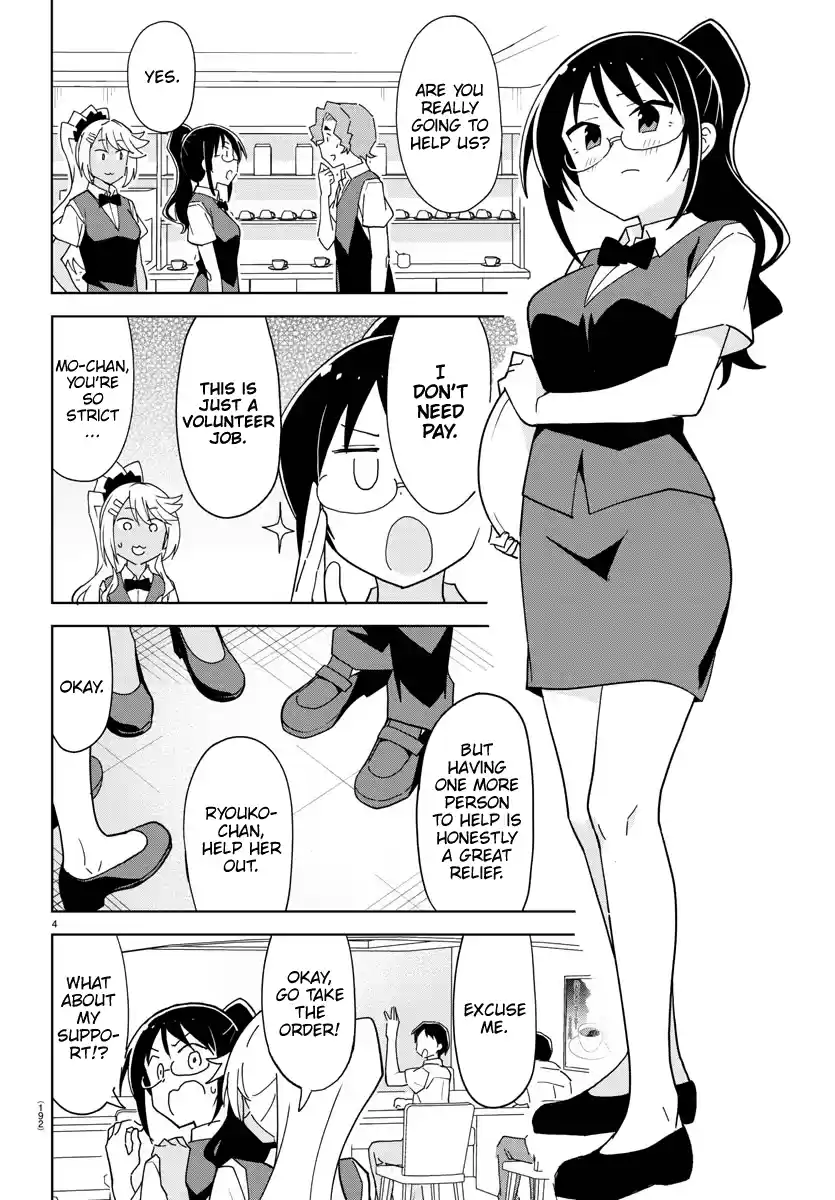 Atsumare! Fushigi Kenkyu-Bu Chapter 238