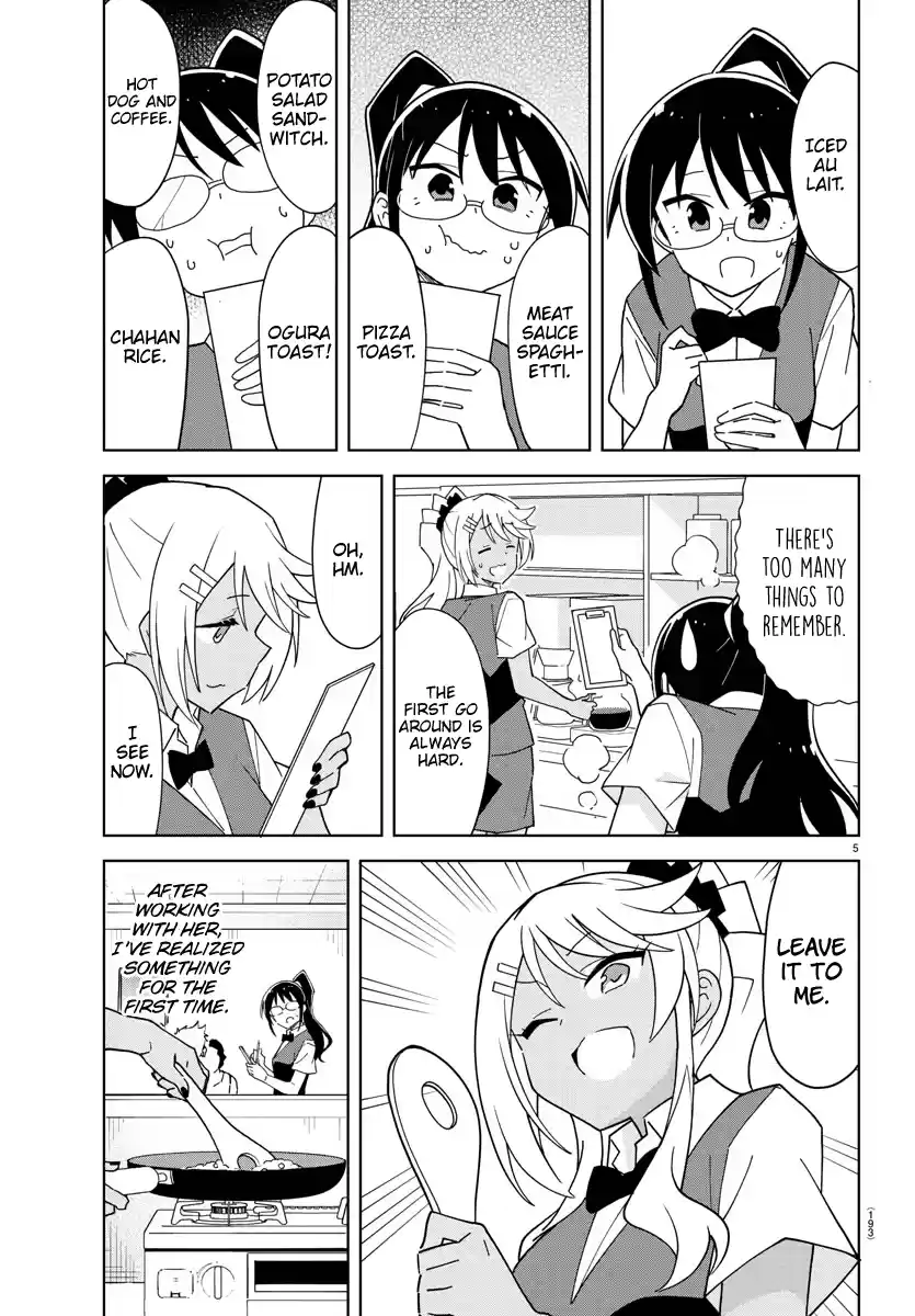 Atsumare! Fushigi Kenkyu-Bu Chapter 238