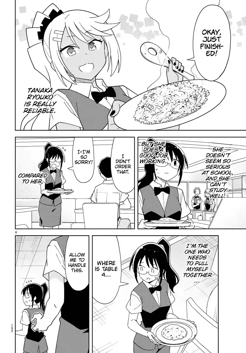 Atsumare! Fushigi Kenkyu-Bu Chapter 238