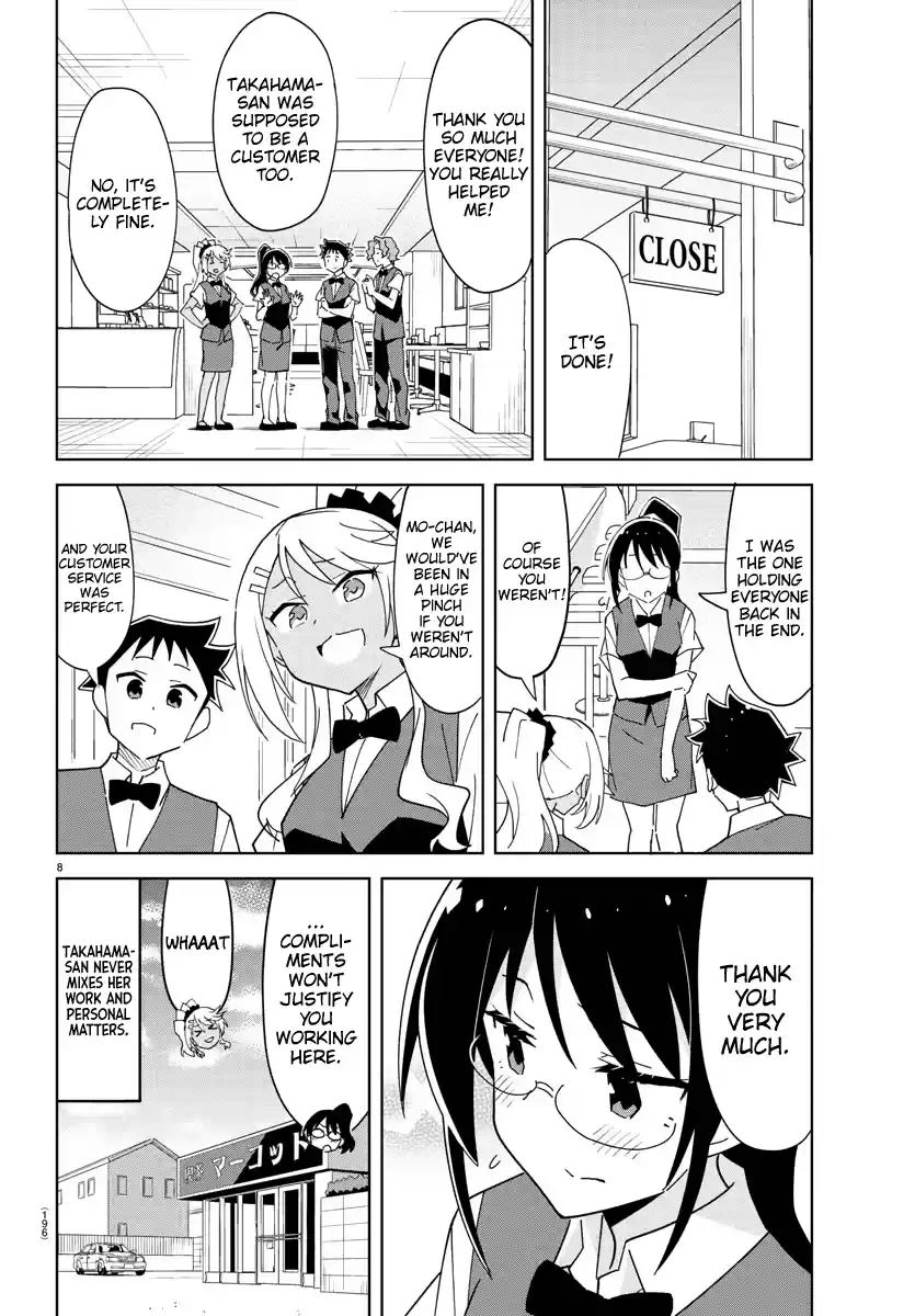 Atsumare! Fushigi Kenkyu-Bu Chapter 238