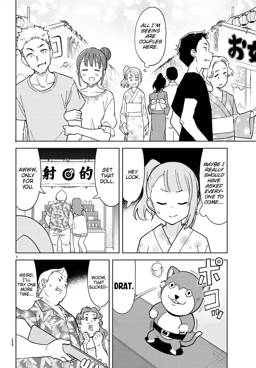 Atsumare! Fushigi Kenkyu-Bu Chapter 239