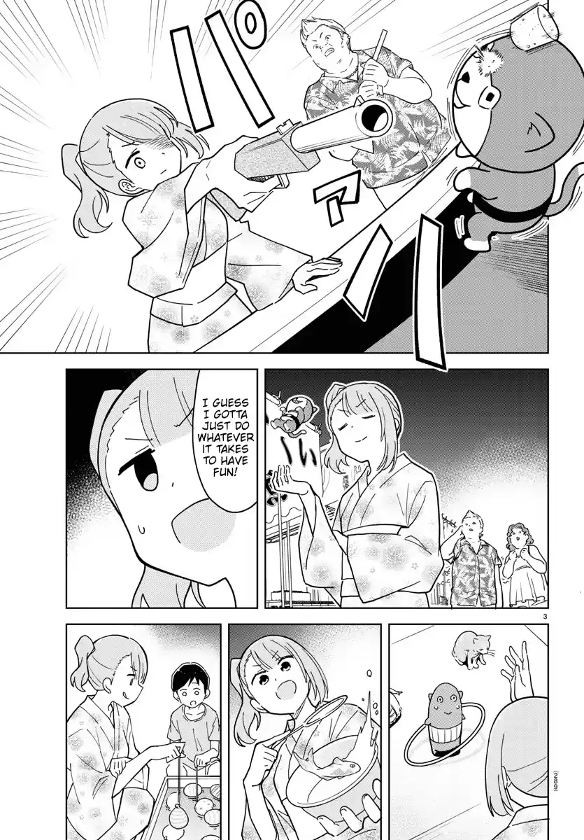 Atsumare! Fushigi Kenkyu-Bu Chapter 239